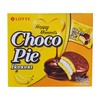 Lotte Choco Pies 2 Packs (Banana Choco Pie)