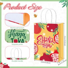 Sweetude 24 Pcs Rosh Hashanah Gift Bags, Shana Tova Jewish New Year Party Favor Treat Bags, Rosh Hashanah Party Decorations and Supplies for Home and Office