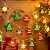 Electroplated Christmas Tree Ball & Star Decorative Lights Free Size/Star 2ea