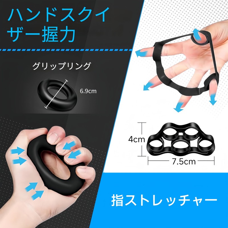 RUREO Hand Grips, Grip Training, Muscle Training Equipment, Adjustable Hand