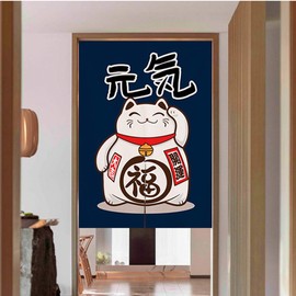Japanese Noren Doorway Curtain Tapestry Maneki Neko Lucky Cat Door Curtain Ukiyoe Room Divider Home Decoration, 29 x 35 inches