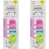 Stationery and Office Supply Set Pack 2 Pack for school,