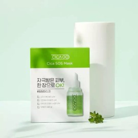 Isoi 아이소이 시카고 시카 마스크팩 25ml 1매, 1개 AISOI Chicago Cica Mask Pack 25ml, 1 sheet, 1 piece