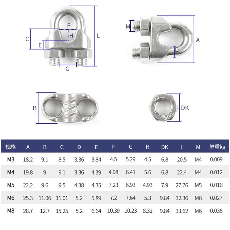 8Pcs M6 Wire Rope Clips Stainless Steel Cable Clamp U