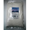 アリマジャパン 大自然モンゴルの岩塩ジャムツダウス 1kg 粉末タイプ