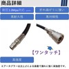 TEXST Heavy Duty PVC Straight Air Hose Inner Diameter 0.3