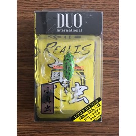 Duo Realis CCC3265 Small Masamushi (Koshin Beetle) Lord Frog