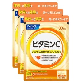 FANCL Vitamin C, Approx. 90 Day Supply (90 Tablets x 3 Bags)