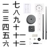 Chinese Number Wall Clock Set Acrylic 3D Numbers, Quiet, Easy