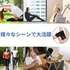 Clcyricher Finger Supporter, Finger Wrap, Spring Finger, Thrust Finger, Breathable,
