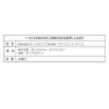 [AI-WILL] 3D 3D Non-woven Fabric Mask Wisteria bicolor Disposable Mask,