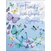 Regal Publishing Occasion Card Sympathy Family - 8 x 6