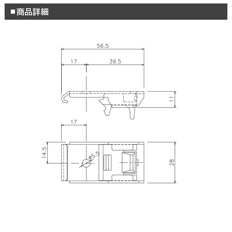 GT30 One-touch Ceiling S Bracket [12T52] Z3K