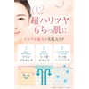 lujo Clear Up Liquid Foundation, Beige, Beauty Formula, Natural, 0.7