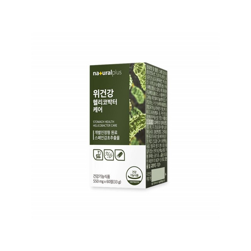 위에좋은 감초 영양제 감초 추출물 위영양제 Good Licorice Stomach Nutritional