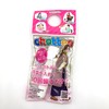 New Portable Chattea Plastic Bottle Chattea (White)