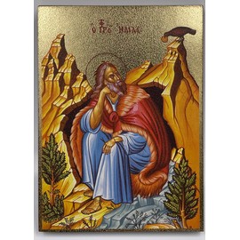 Prophet Elijah/Elias Christian Icon (4.5" x 5.5" Textured Gold Foil)