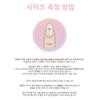 [Handmade Nail Tips] Warm Heart Nail Tips - Mini Oval