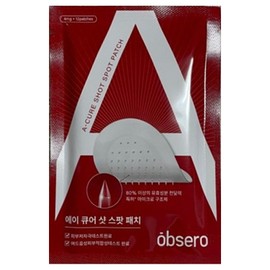 1 pack Obsero Needle Patch A Cure Shot Spot Patch / 1팩 옵세로 니들패치 에이 큐어 샷 스팟패치