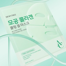 Deweytree [Dewytree] AC deep pore collagen gel mask 4 sheets / [듀이트리] AC 딥 모공 콜라겐 겔 마스크 4매