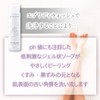 Oriental Warbo Everyday Wash Delicate Zone Soap, Weak Acid, Moisturizing,