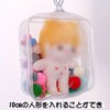 YUYAKESHI Case, Bag, Pain Bag, Dustproof, Sewn Pouch, Going Out,