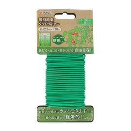 Takagi Attraction Binding Soft Wire, Diameter 1.0 x 32.8 ft (2.5 x 10 m)