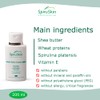 SPIRUSKIN Body Cream 200 ml