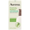 Aveeno Active Naturals Clear Complexion Daily Moisturizer Treatment 4.0 fl oz