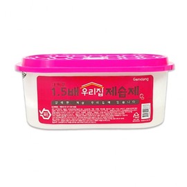 1.5 times larger capacity dehumidifier, home closet dehumidifier Strong dehumidifier 8ea