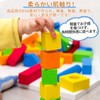 Tcvents 46pcs Building Blocks Soft EVA Material Blocks DIY Bath
