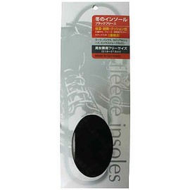 Winter Insole, Black Fleece, One Size Fits Most