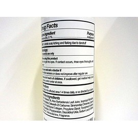 Sulfur-8 Oil Moisturizing Lotion 8 oz. by Sulfur 8