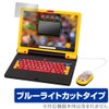 Miyabix Made in Japan, Become the strongest King of learning!