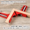 Corner Clamp, Woodworking, Right Angle, Set of 4, 90 Degree
