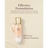 SOORYEHAN Bon Extra Moisture Emulsion - Korean Skincare, High-end Luxury