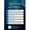 50 billion live lactic acid bacteria B&Renewal Premium Gold Probiotics