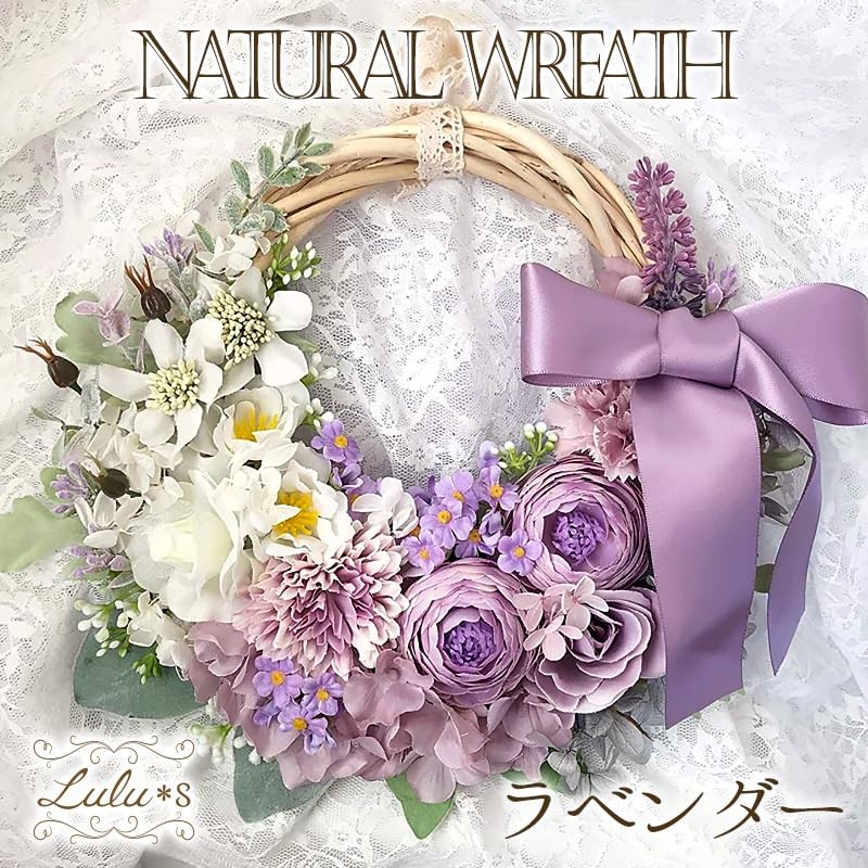 Lulu's-1683 Half Moon Wreath, Lavender, Crescent Moon, Artificial Flowers, Artificial