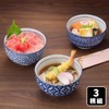 Yamago Pottery Rice Bowl Bowl Bowl Small Bowl Set Japanese