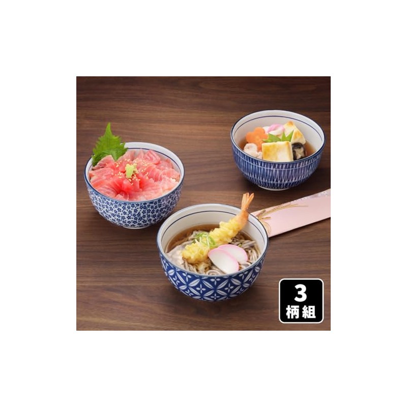 Yamago Pottery Rice Bowl Bowl Bowl Small Bowl Set Japanese