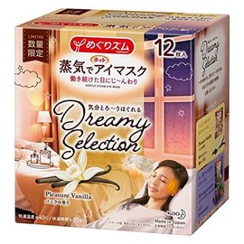 Megrhythm Dreamy Selection Pleasure Vanilla Steam Hot Eye Mask, Vanilla Scent, Pack of 12