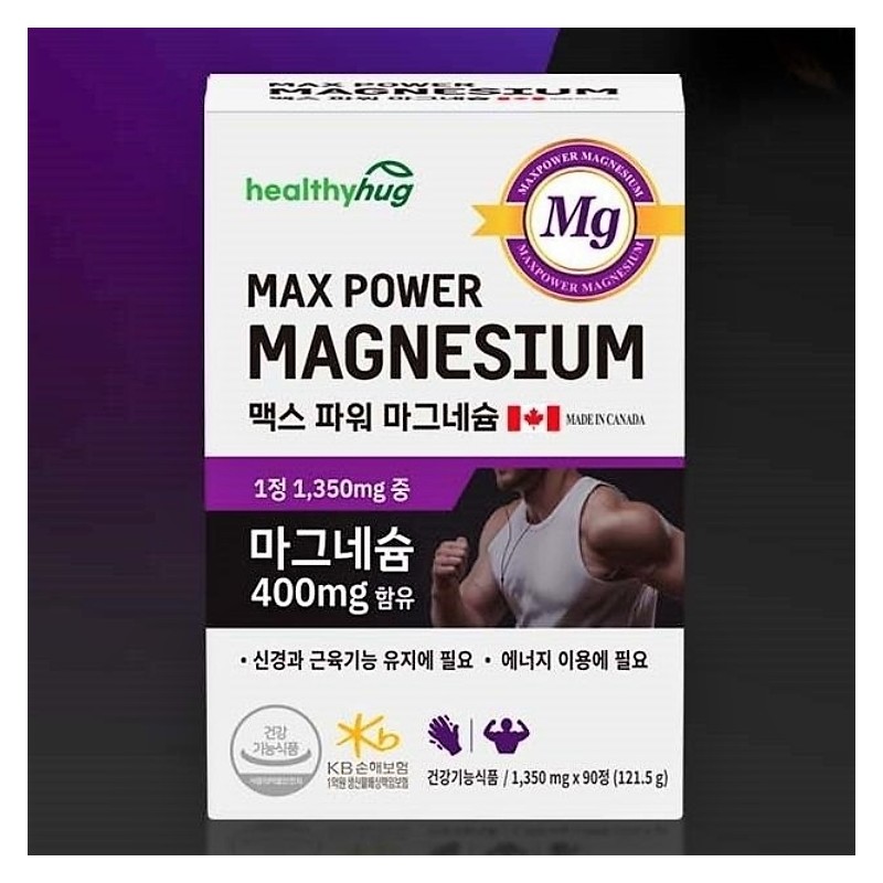Magnesium benefits Symptoms of nutritional deficiency Eye twitching Magnesium oxide