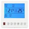 AC220V Smart Thermostat Central Air Conditioning Water Temperature Threespeed Switch