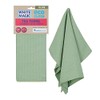 White Magic Tea Towel Single Pack, Olive – Recycled Plastic