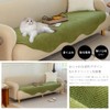 Sofa Cover, Multi Cover, Sofa Pad, Elbowless, Elbow Included, 2