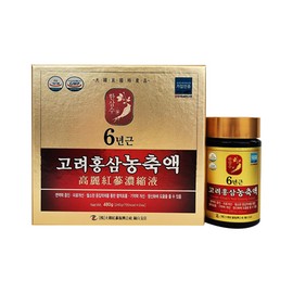 OTMARTFOOD Hansamsu Red Ginseng Concentrate 240g x 2 bottles