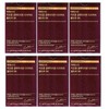 Korean Ginseng Premium Daily Antler Jin 50ml 30 packets /