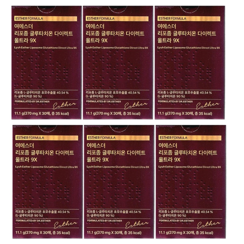 Korean Ginseng Premium Daily Antler Jin 50ml 30 packets /