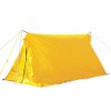Arai Tent Super Light Zelt 1 370100 2 Person Camping