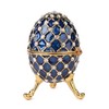 QIFU Vintage Blue Easter Egg Style Trinket Box with Mini